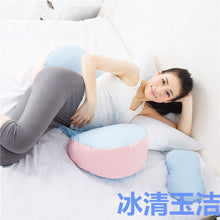 Load image into Gallery viewer, 100% Cotton Adjustable Pregnancy Pillow