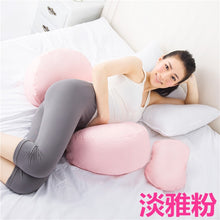 Load image into Gallery viewer, 100% Cotton Adjustable Pregnancy Pillow