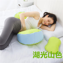 Load image into Gallery viewer, 100% Cotton Adjustable Pregnancy Pillow