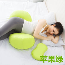 Load image into Gallery viewer, 100% Cotton Adjustable Pregnancy Pillow