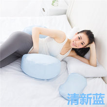 Load image into Gallery viewer, 100% Cotton Adjustable Pregnancy Pillow