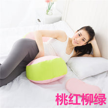 Load image into Gallery viewer, 100% Cotton Adjustable Pregnancy Pillow